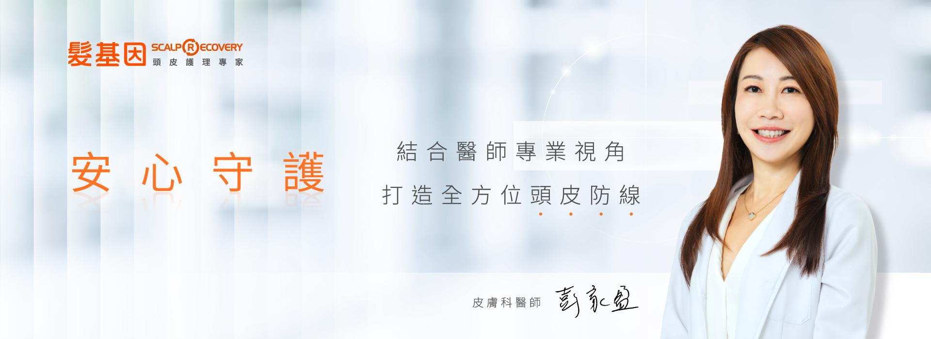 輪播圖