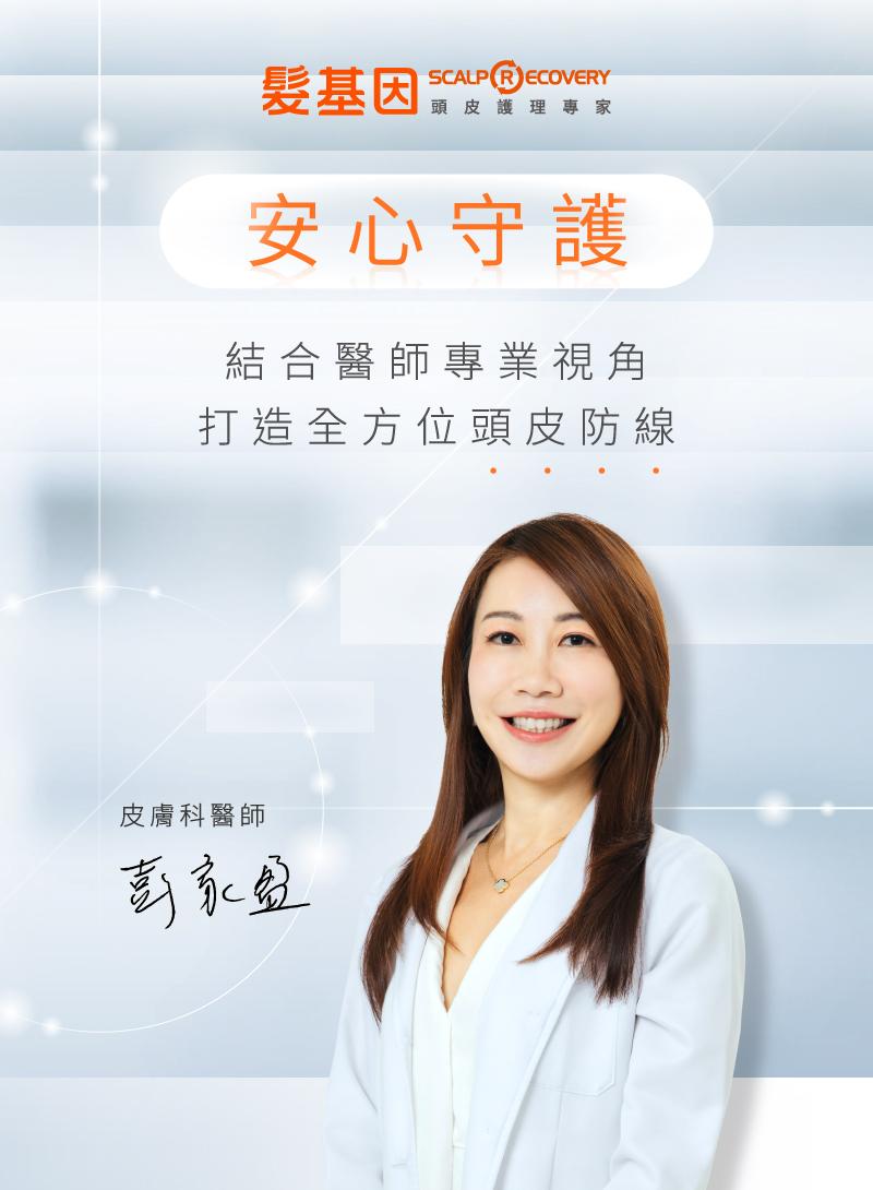 輪播圖